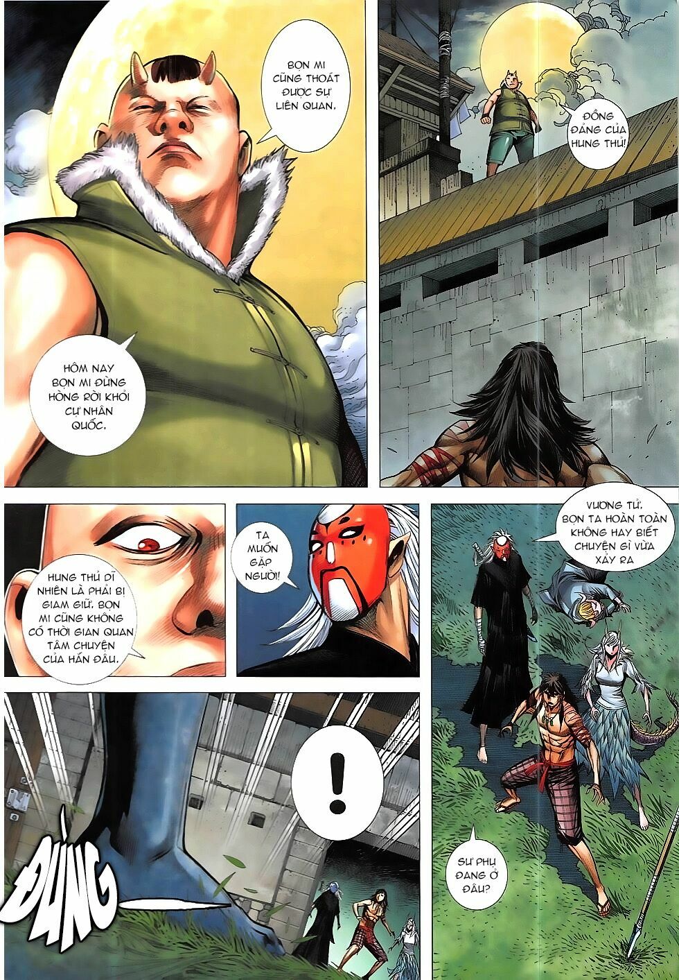 Tây Du: Chapter 42: Thiết Thạch chi Thân
