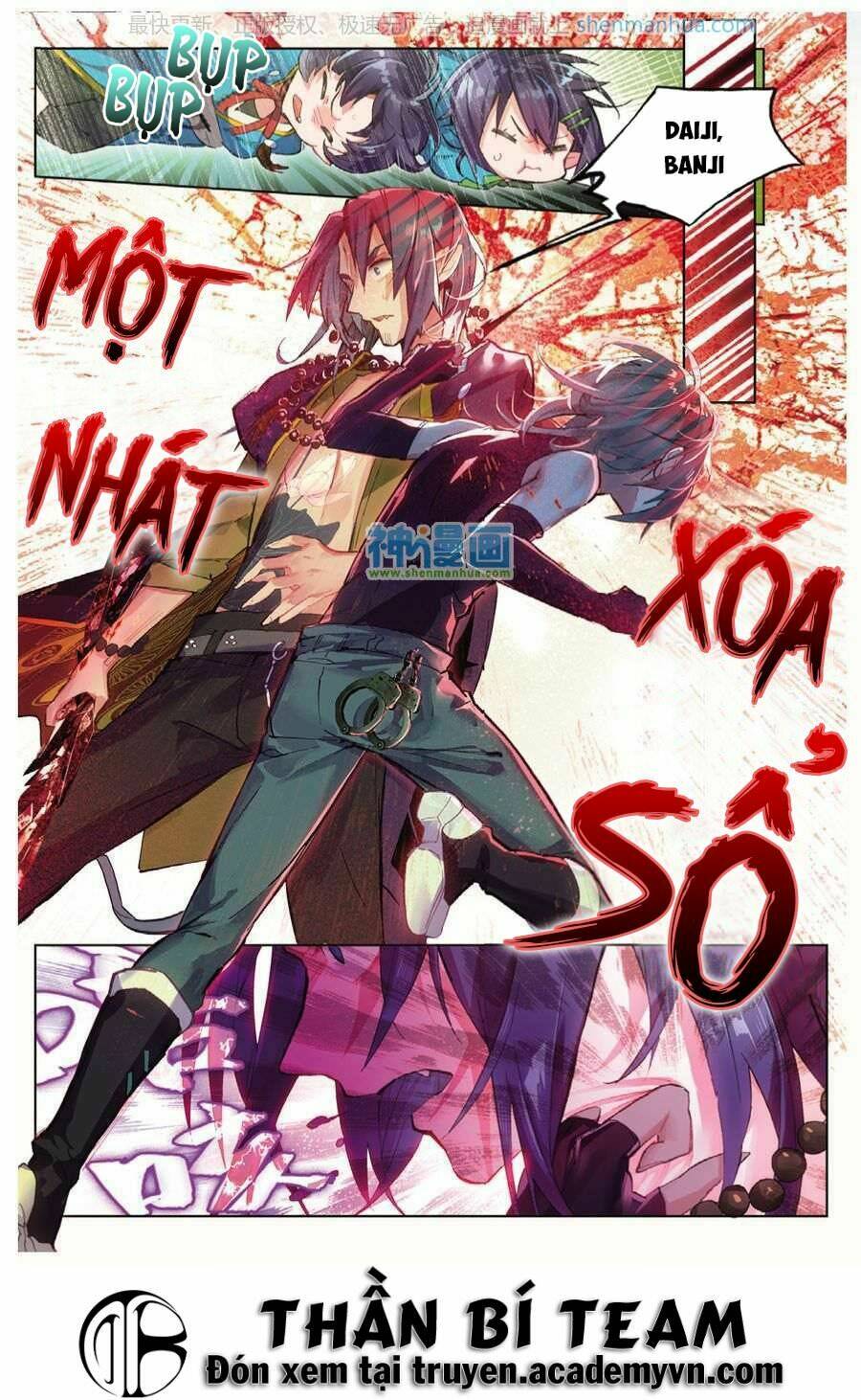 Miêu Tương Phản Chuyển: Chapter 5