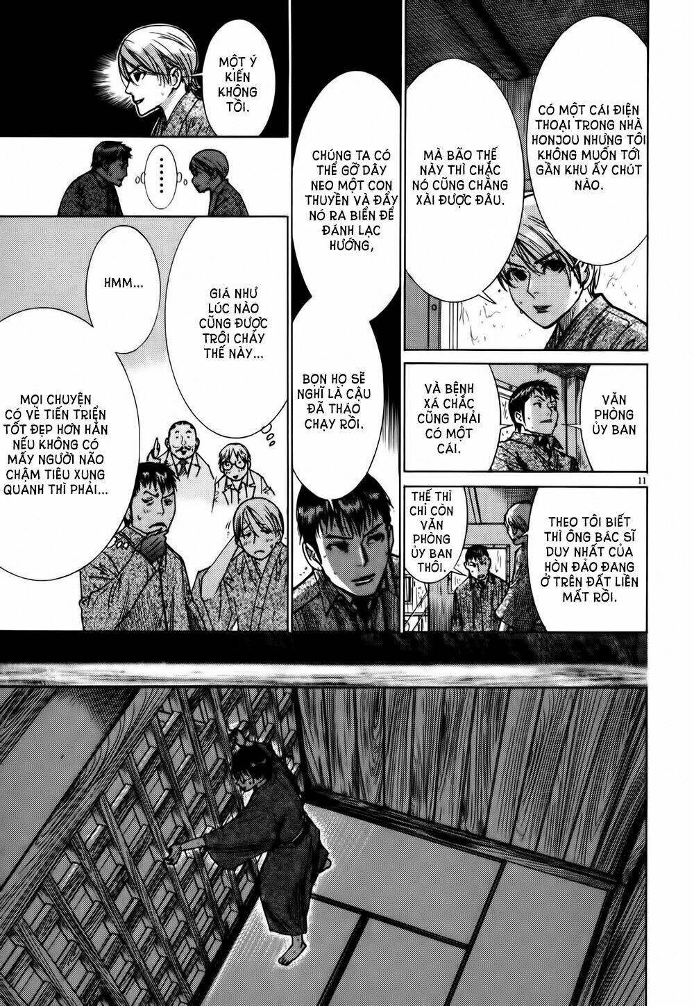 Yuureitou: Chapter 12
