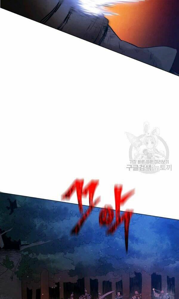 Phụng Tiên Trọng Sinh Ký: Chapter 34