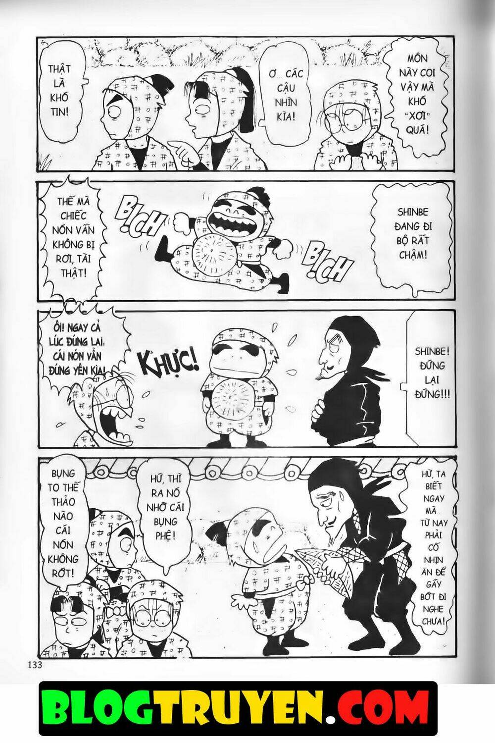 Ninja Loạn Thị Bản Đẹp: Chapter 4.5