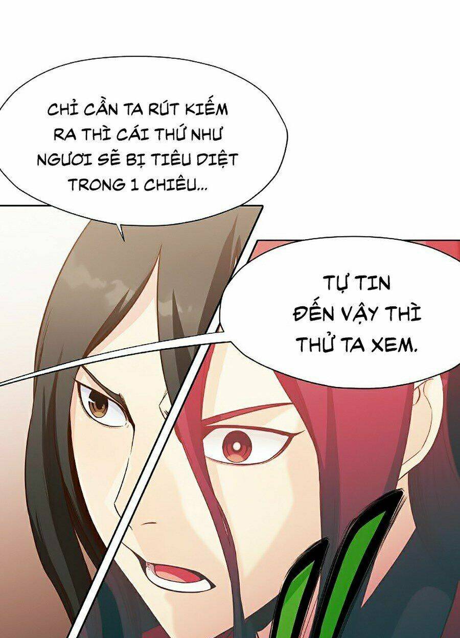 Thiên Võ Chiến Thần: Chapter 14