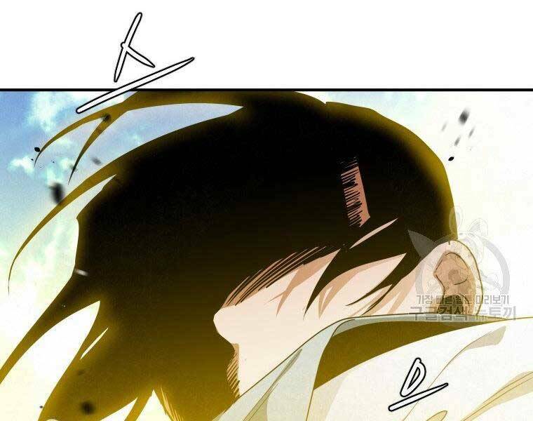 Thời Đại Hoàng Kim Của Thiên Kiếm: Chapter 26