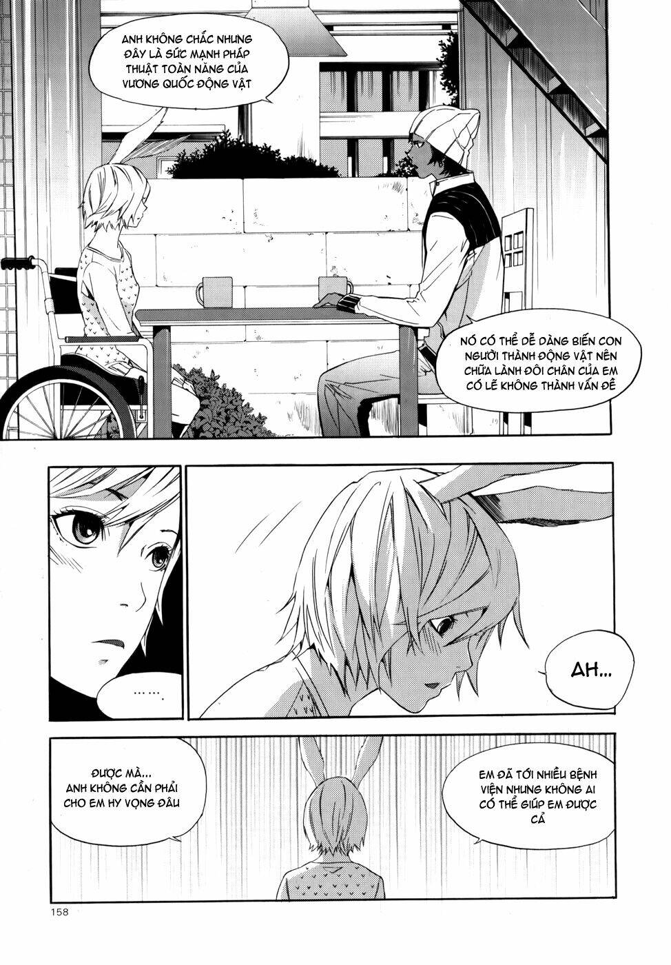 Carnivorous Princess Yegrinna: Chapter 10