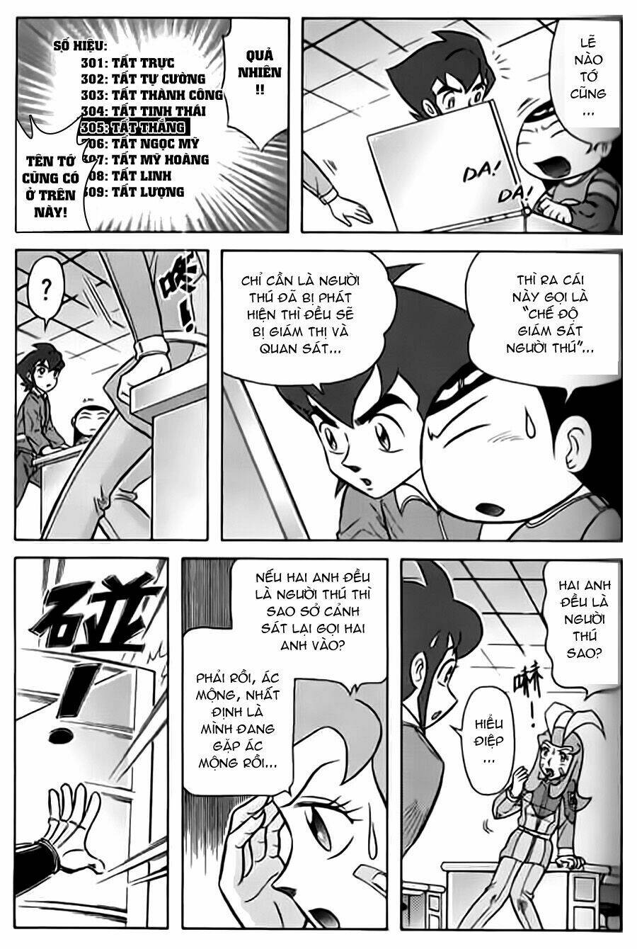 Hiệp Sĩ Giấy G: Chapter 14