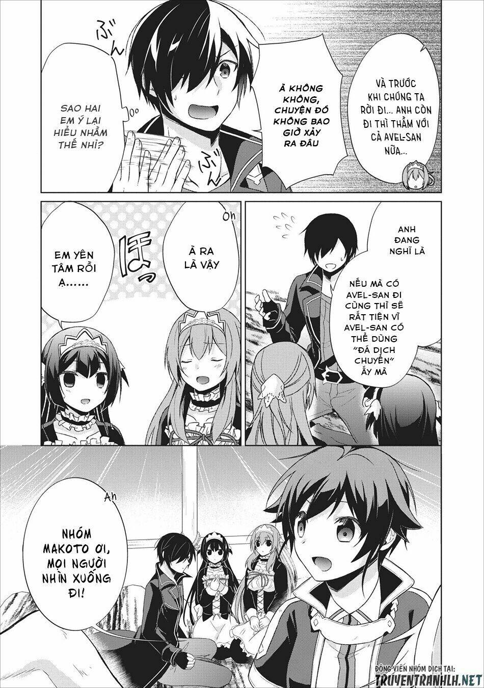 Shingan No Yuusha: Chapter 23