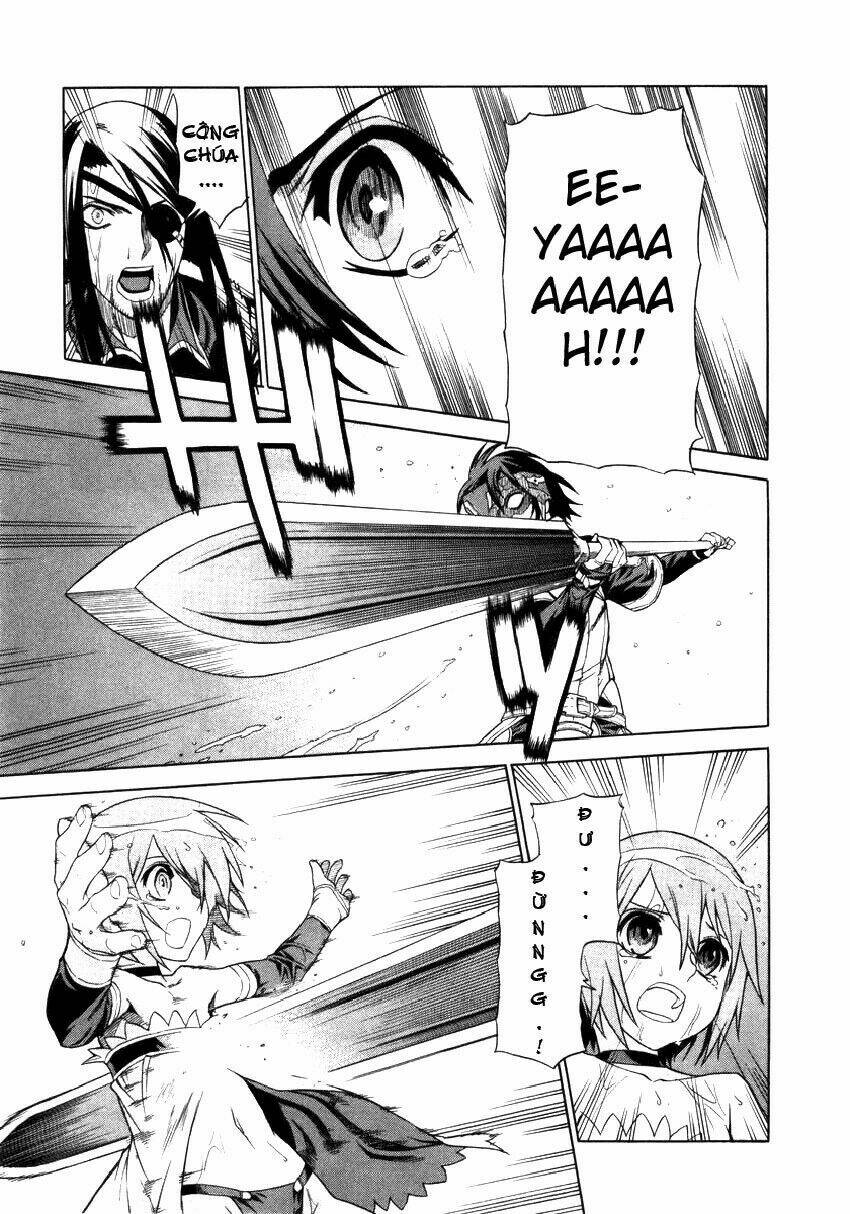 Ubel Blatt: Chapter 17