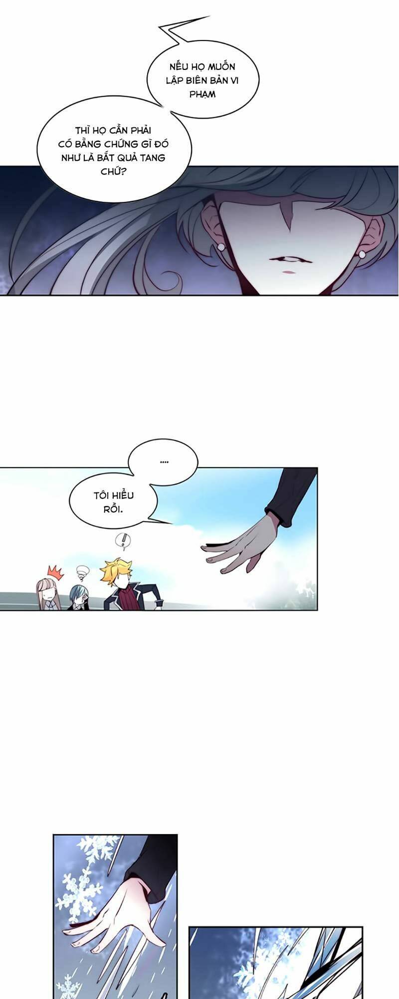 The Memory Of Wind: Anz: Chapter 16