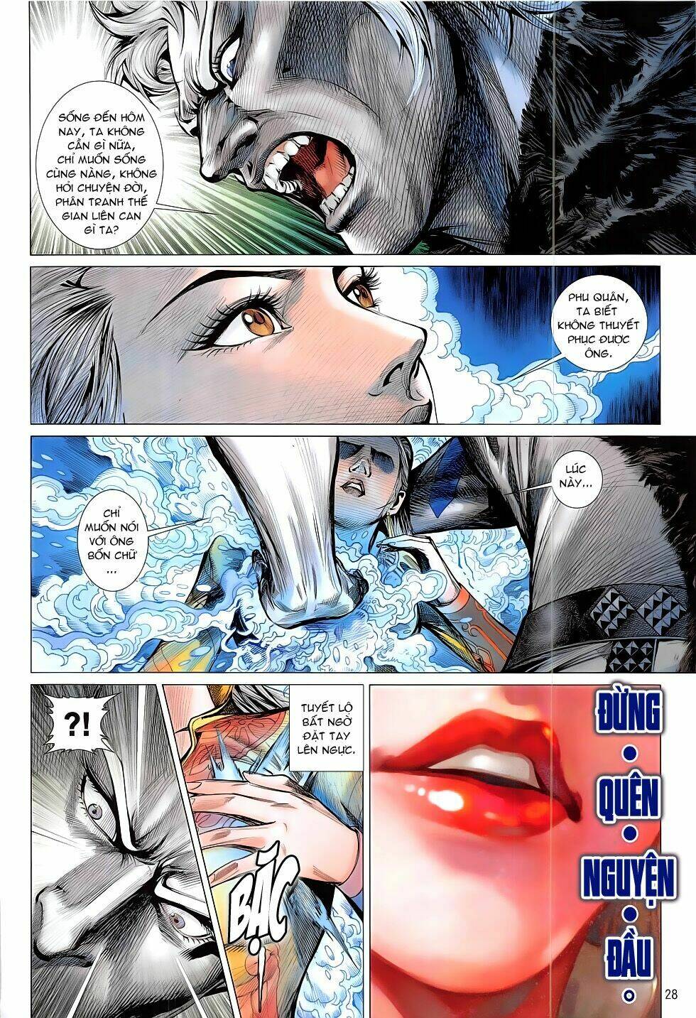 Thiết Tướng Tung Hoành: Chapter 190