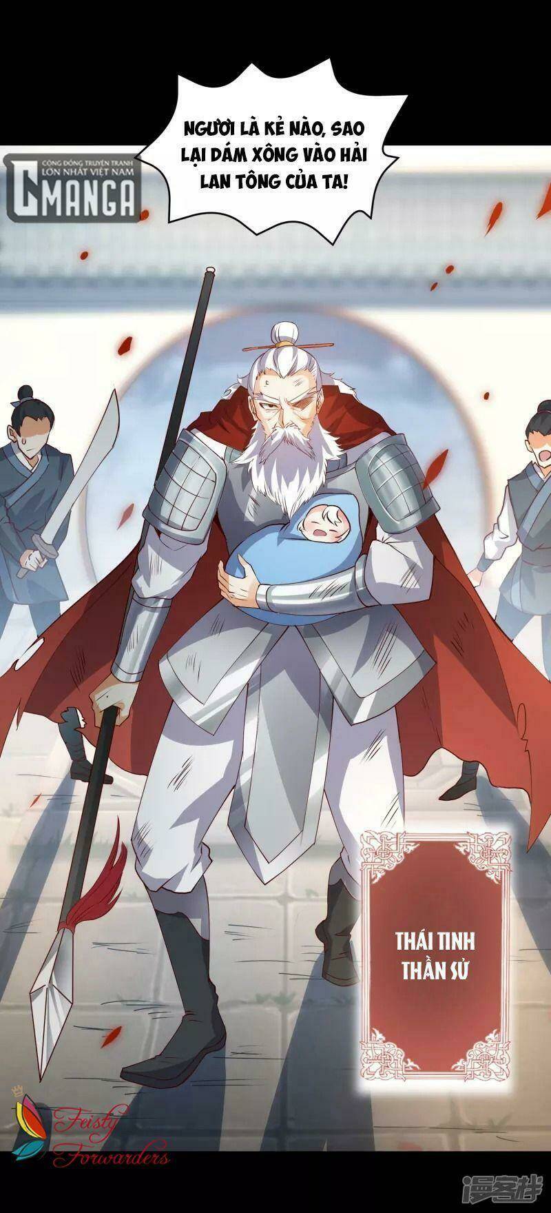 Hồn Đỉnh Thịnh Thiên: Chapter 17
