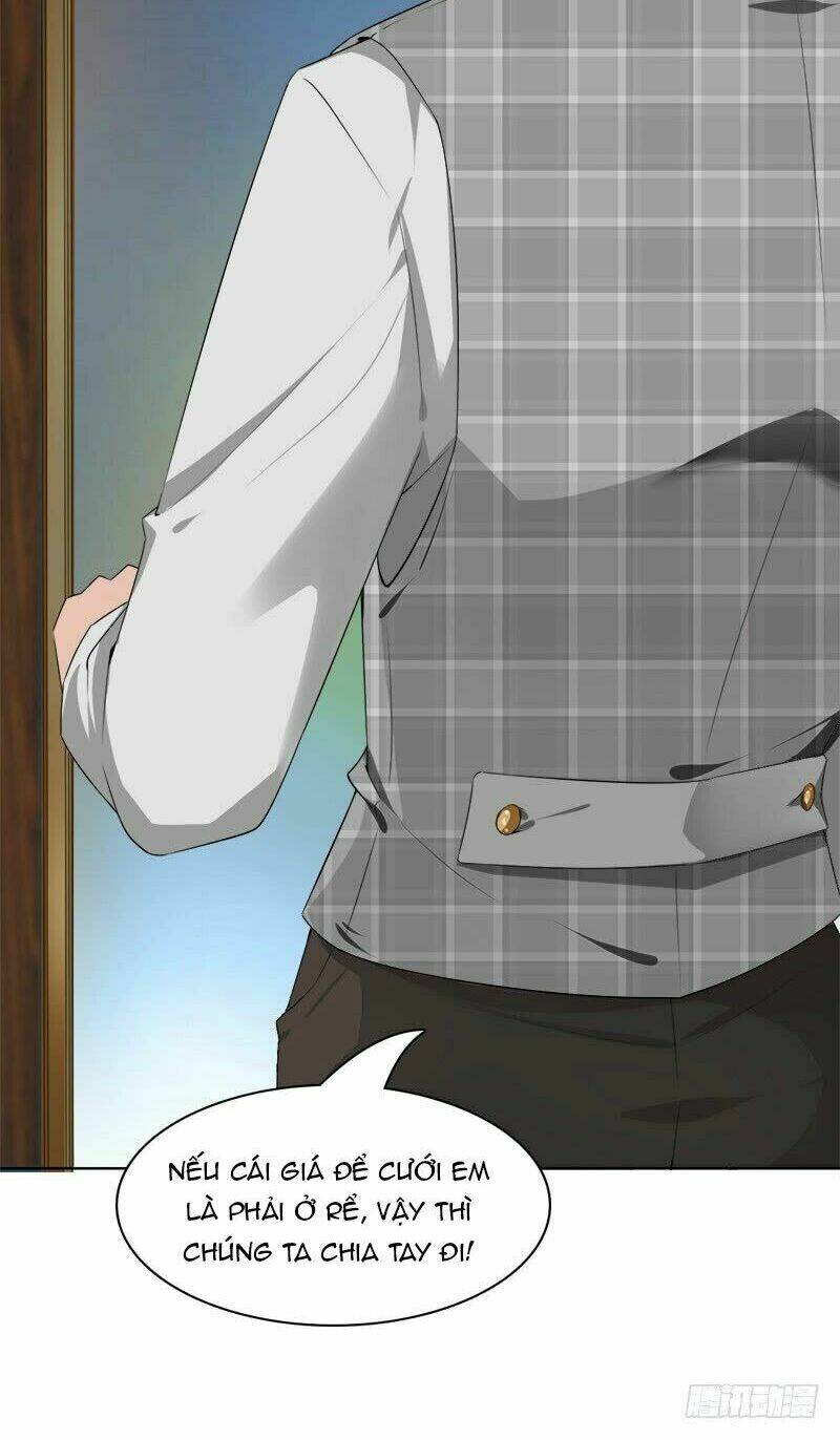 Lãnh Hôn Cuồng Ái: Chapter 12