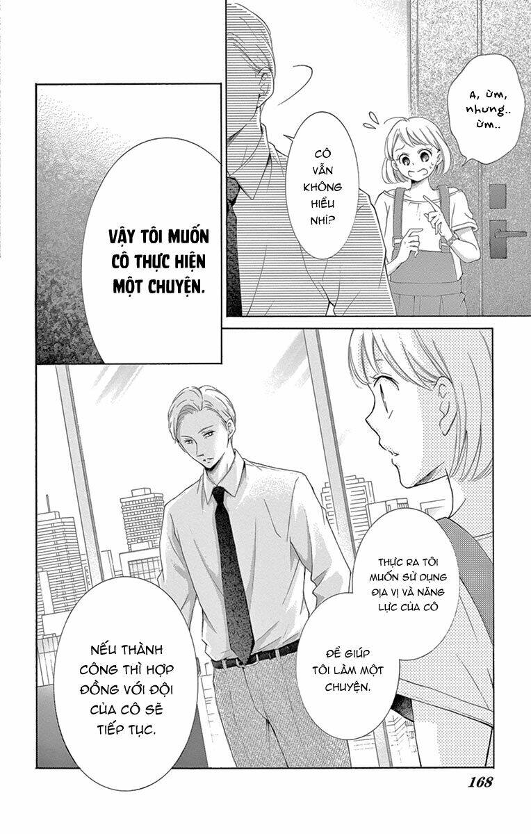 Watashi Wa Tensai O Katte Iru: Chapter 16