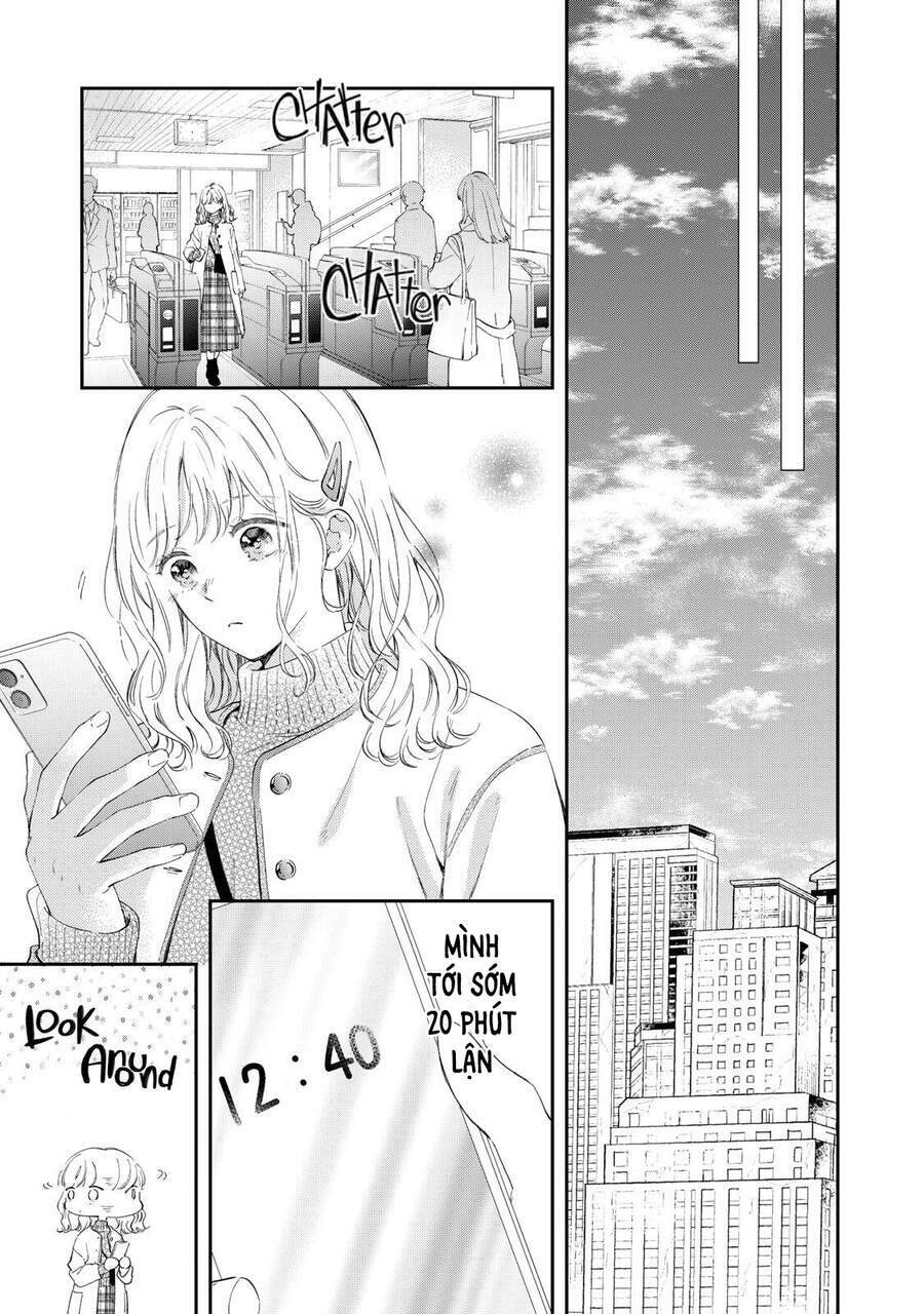 Sakura Wa Watashi Wo Sukisugiru: Chapter 2
