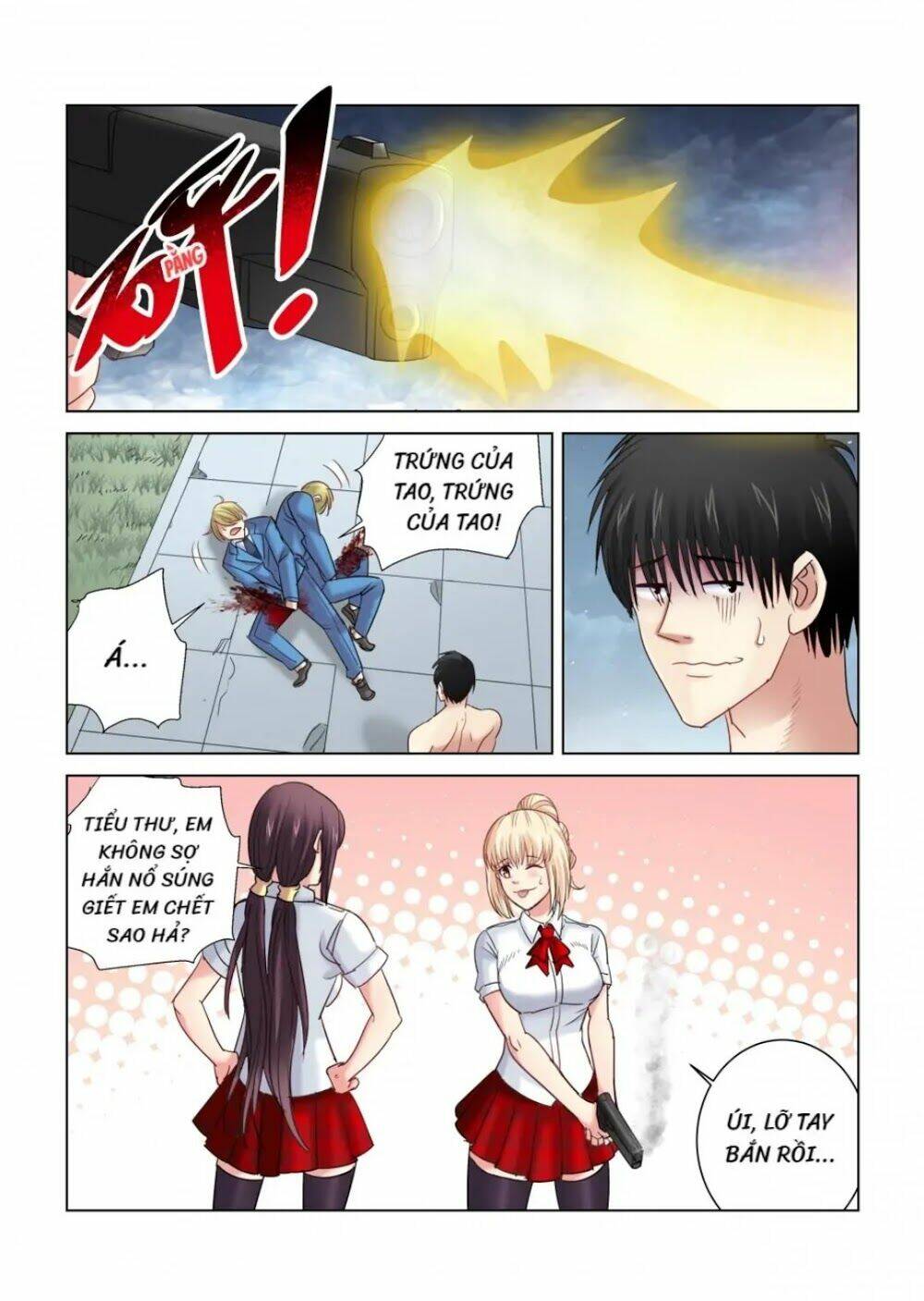 Cao Thủ Cận Vệ Của Hoa Khôi: Chapter 297