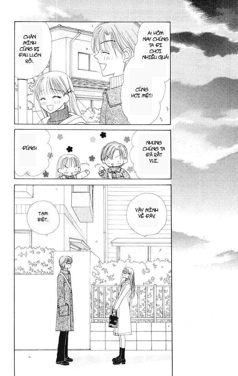 Lời Chào Ban Mai: Chapter 17