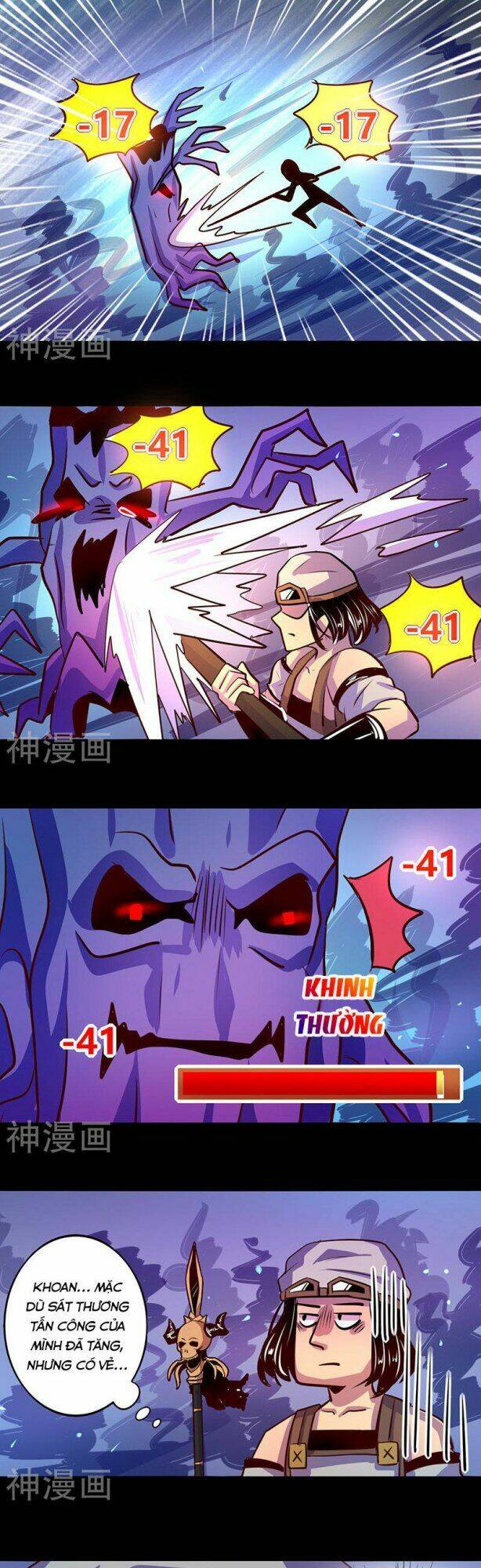 Ta Không Phải Là Npc: Chapter 45