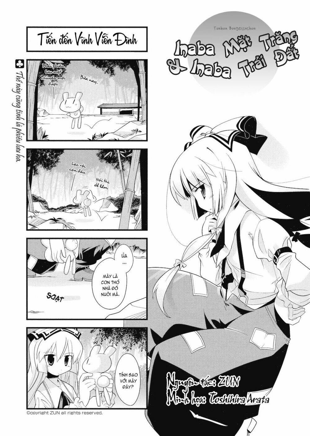 Inaba Mặt Trăng Và Inaba Trái Đất: Chapter 11