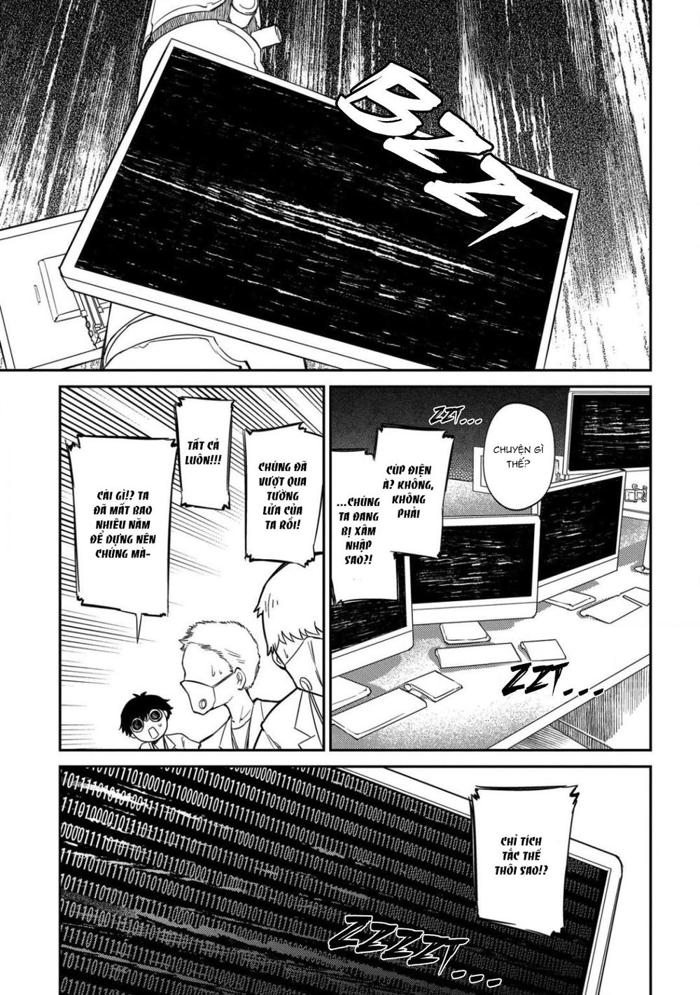 Reincarnation No Kaben: Chapter 29