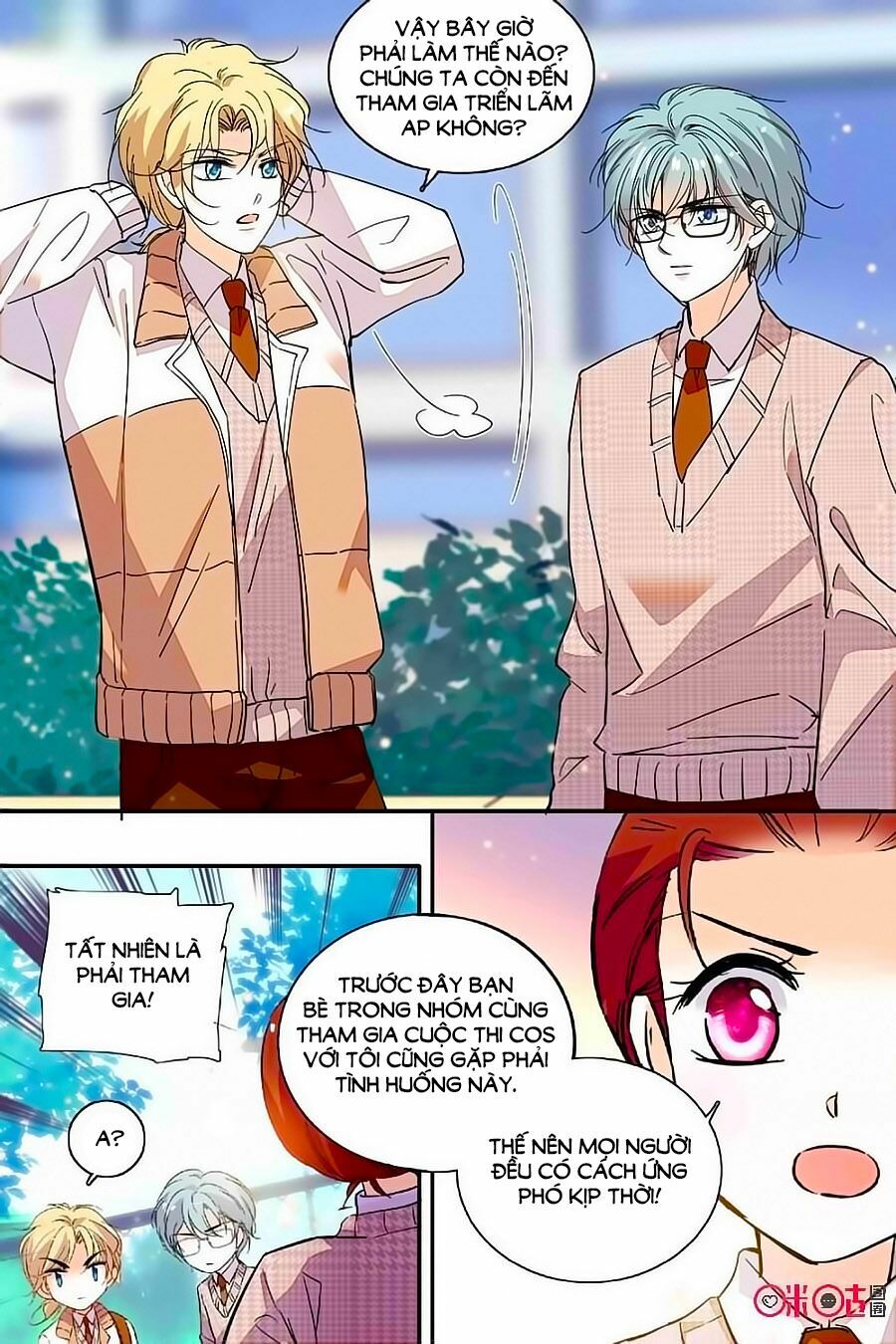 Thanh Ninh Chi Hạ: Chapter 318