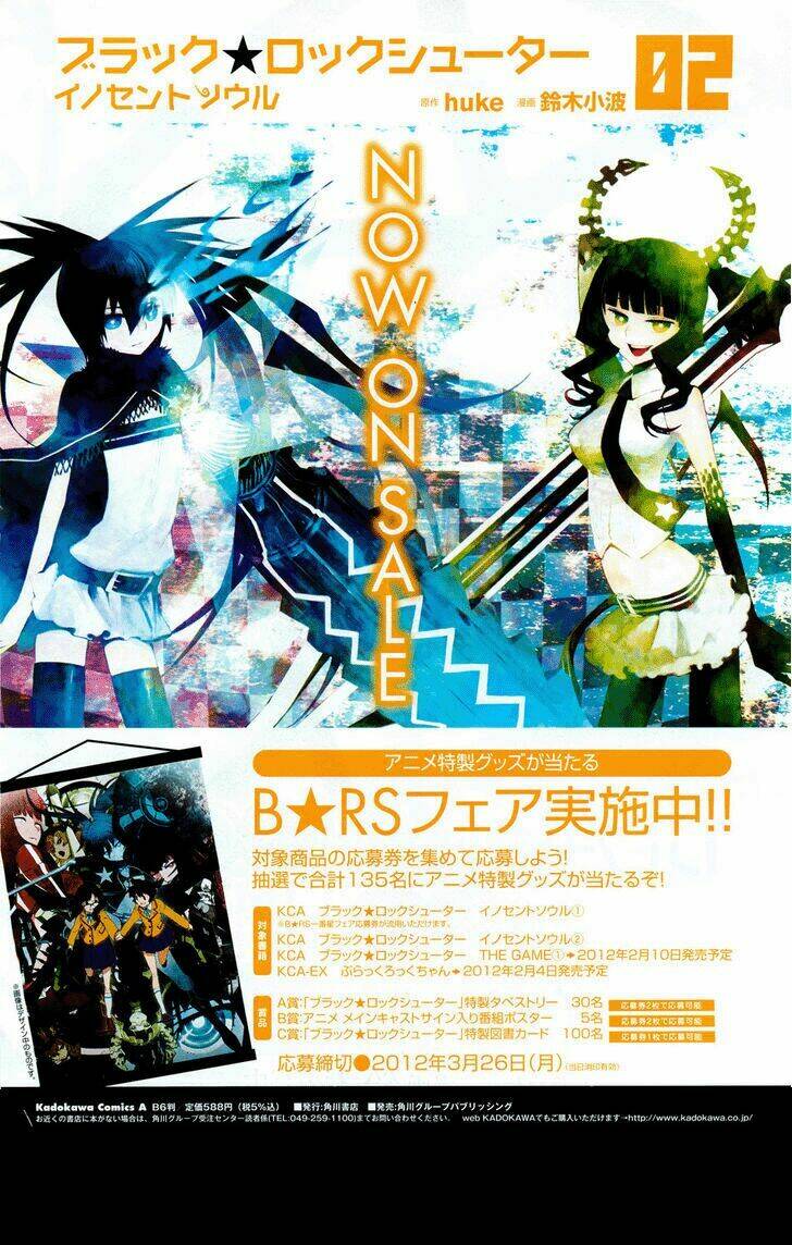 Black Rock Shooter - Innocent Soul: Chapter 9