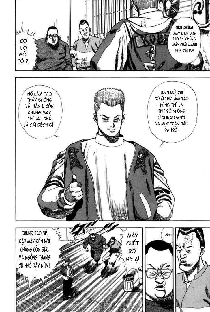 Koukou Tekkenden Tough: Chapter 1