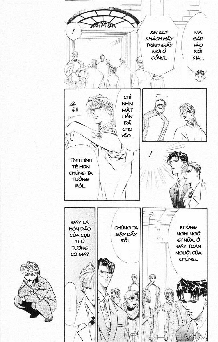 Tokyo Crazy Paradise: Chapter 56