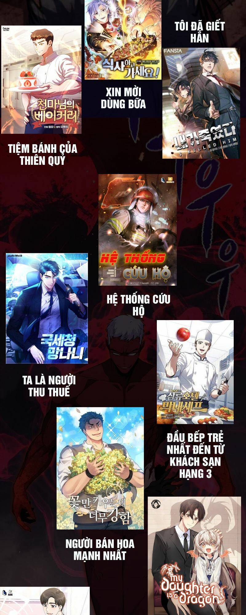 Trò Chơi Của Chúa Thượng: Chapter 20