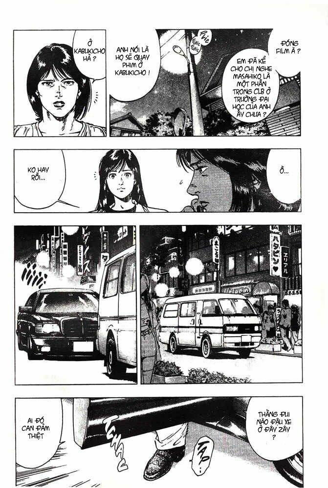 Family Compo: Chapter 18