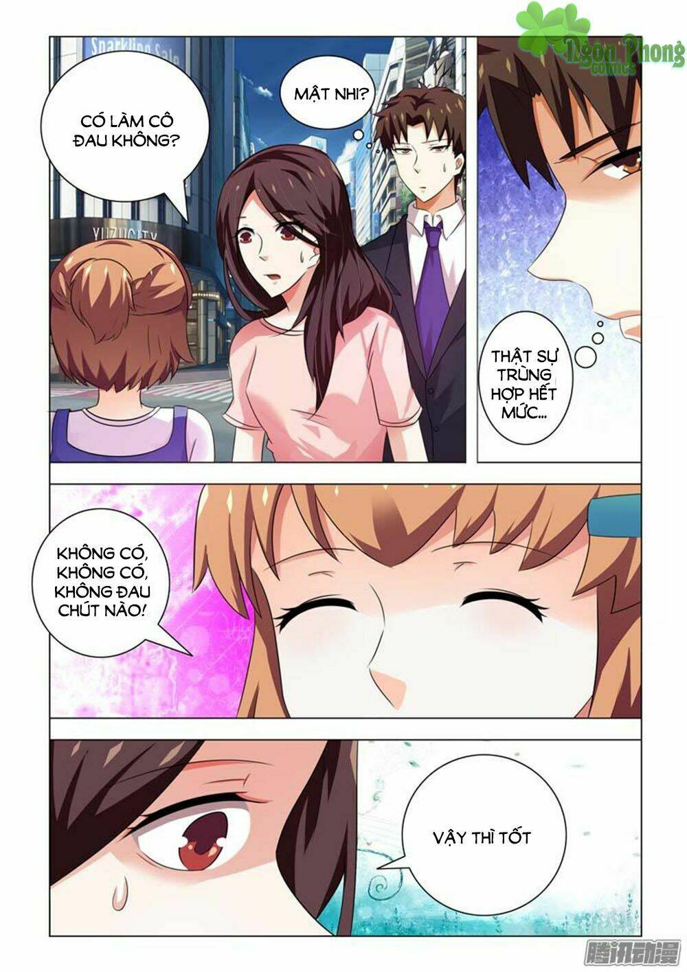 Hào Môn Tiểu Lão Bà: Chapter 83