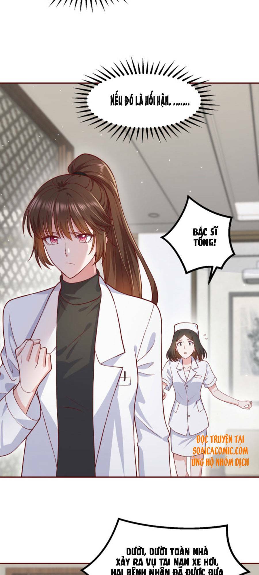 Nhất Sanh Hữu Hỉ: Chapter 70