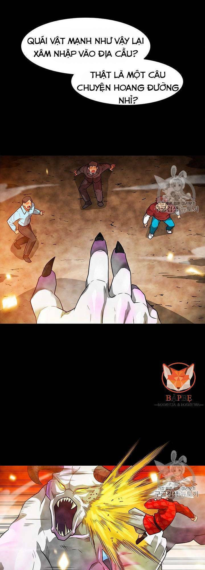 Tôi Tự Động Săn Một Mình: Chapter 53