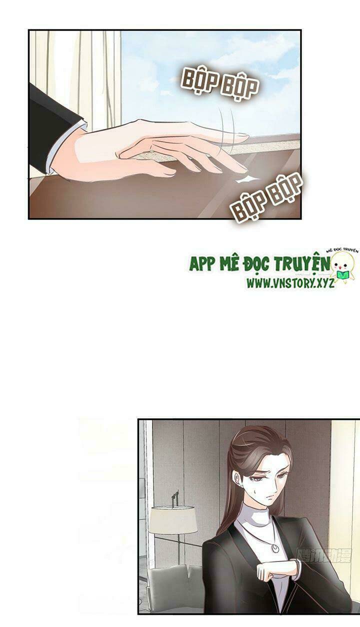 Cẩm Lý Thiếu Nữ Của Tôi: Chapter 17