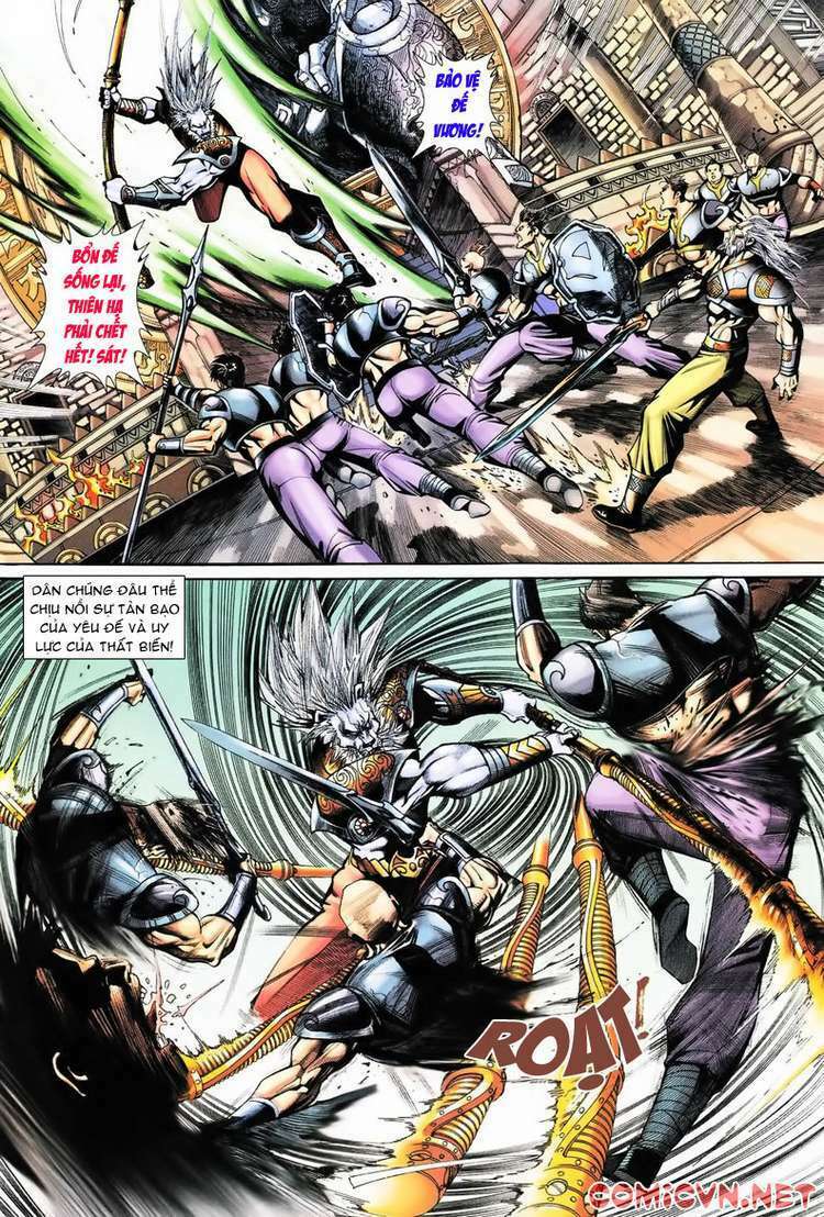 Đại Thánh Vương: Chapter 67