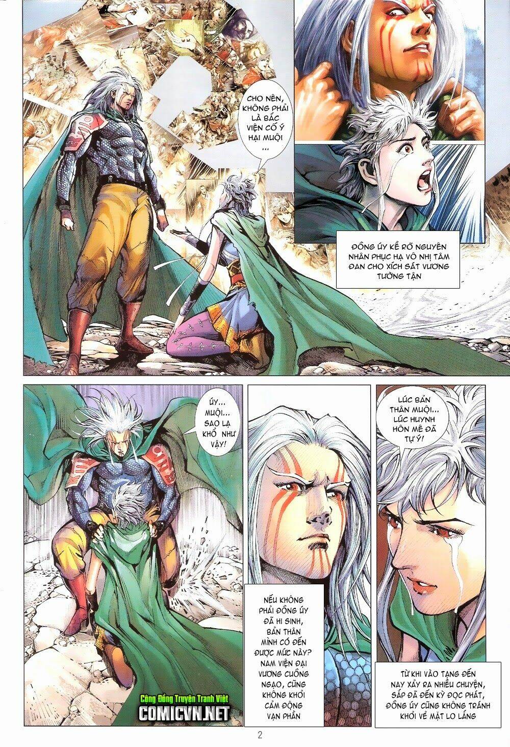 Thiết Tướng Tung Hoành: Chapter 65