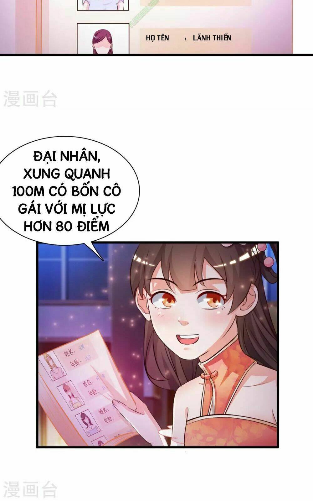 Tối Cường Vận Đào Hoa: Chapter 4