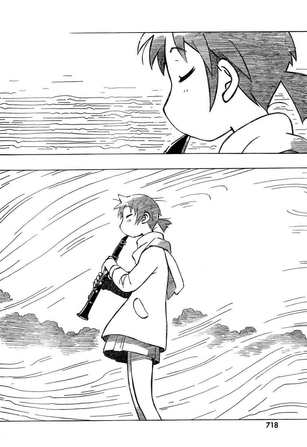 Kotonoba Drive: Chapter 12
