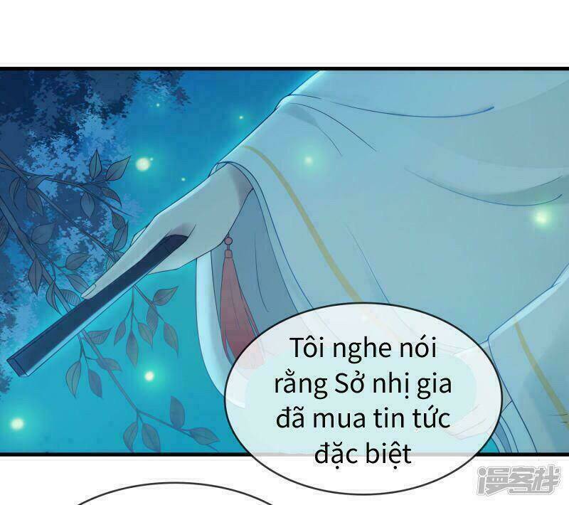 Thịnh Thế Thiên Kiêu: Chapter 17
