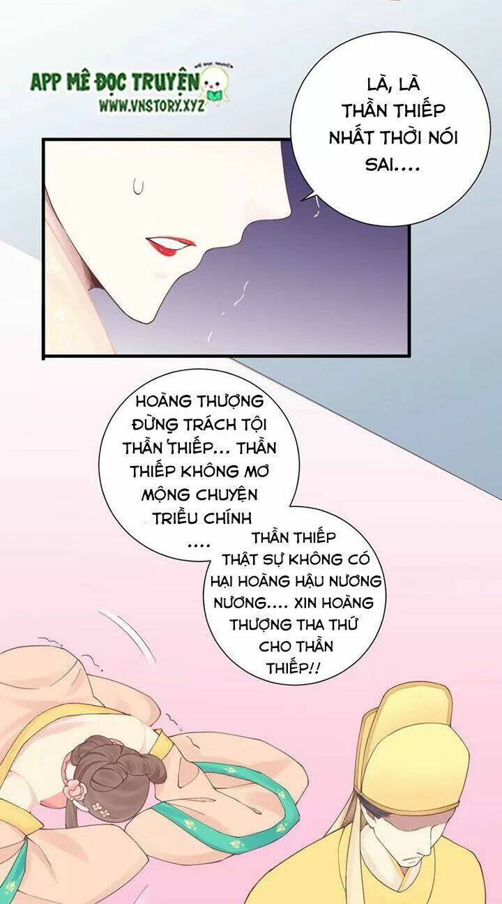 Hoàng Hậu Bận Lắm: Chapter 134