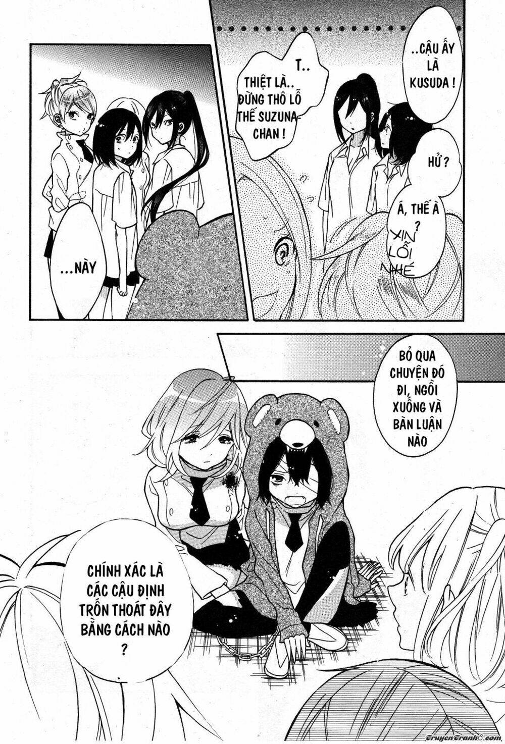 Shoujo Shikkaku: Chapter 4