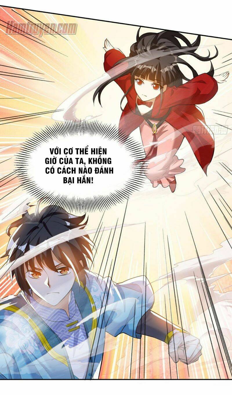 Thần Võ Đế Tôn: Chapter 41