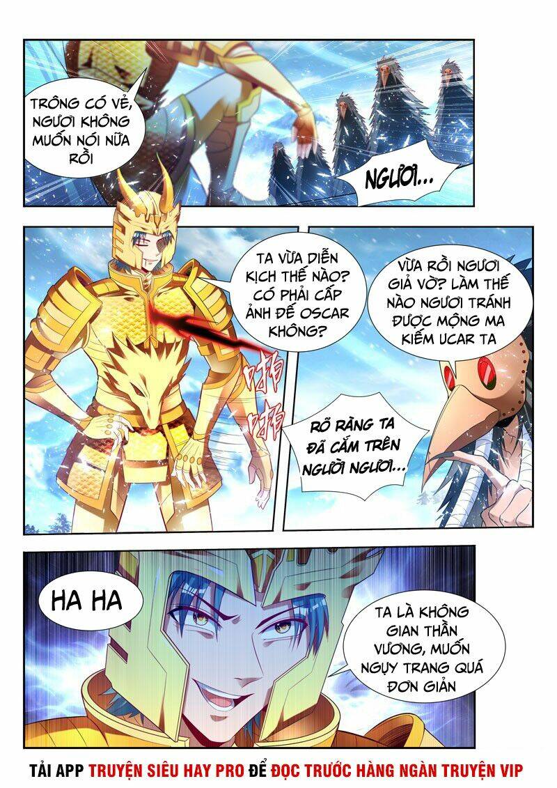 Vạn Giới Thần Chủ: Chapter 160