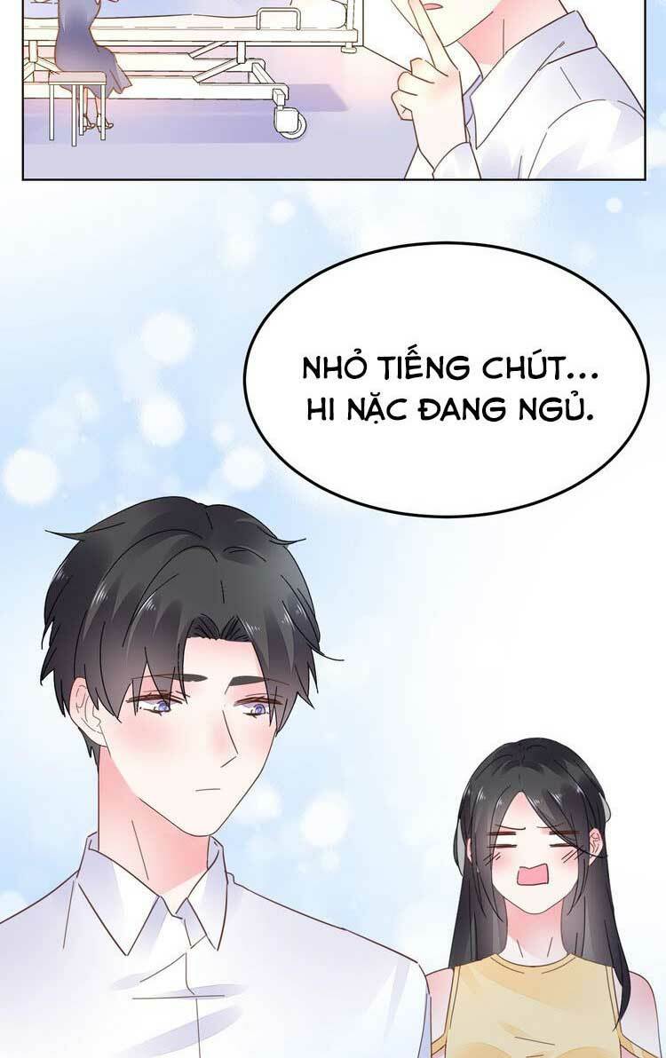 Điều Ước Sủng Ái Bất Bình Đẳng: Chapter 72.1