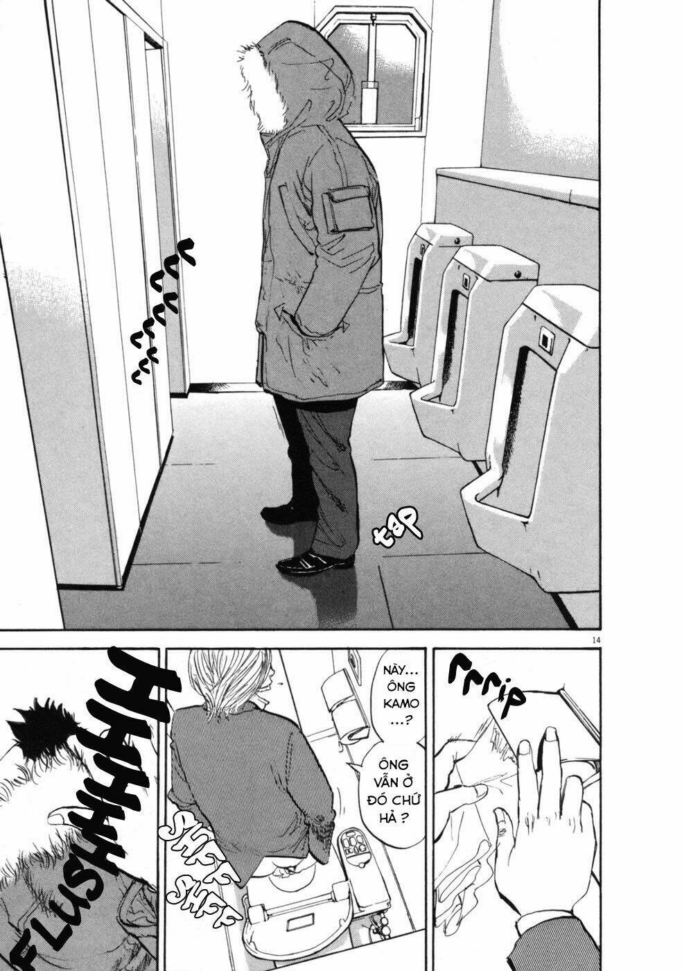 Boy On The Run: Chapter 43