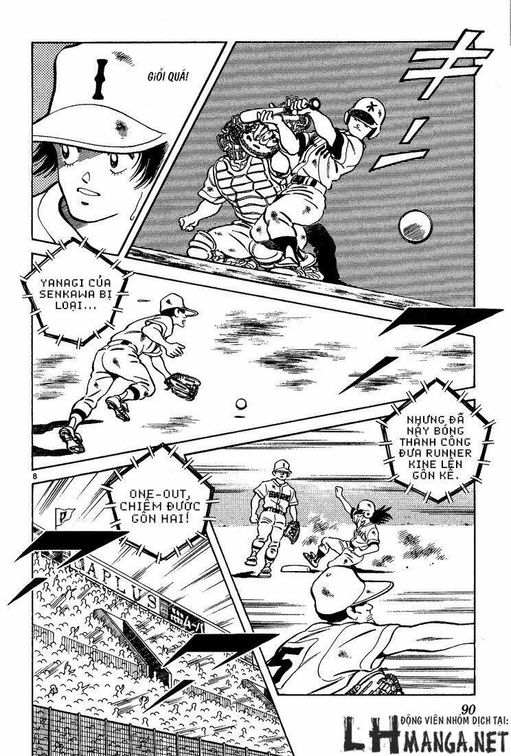 H2: Chapter 204