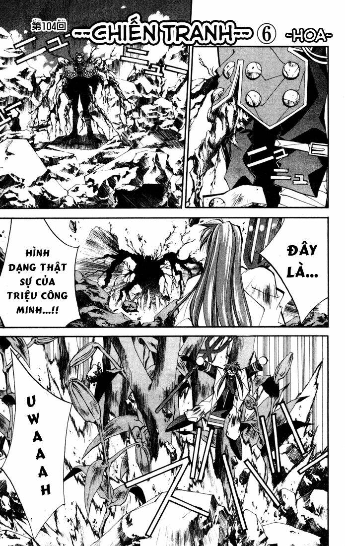 Bảng Phong Thần: Chapter 104