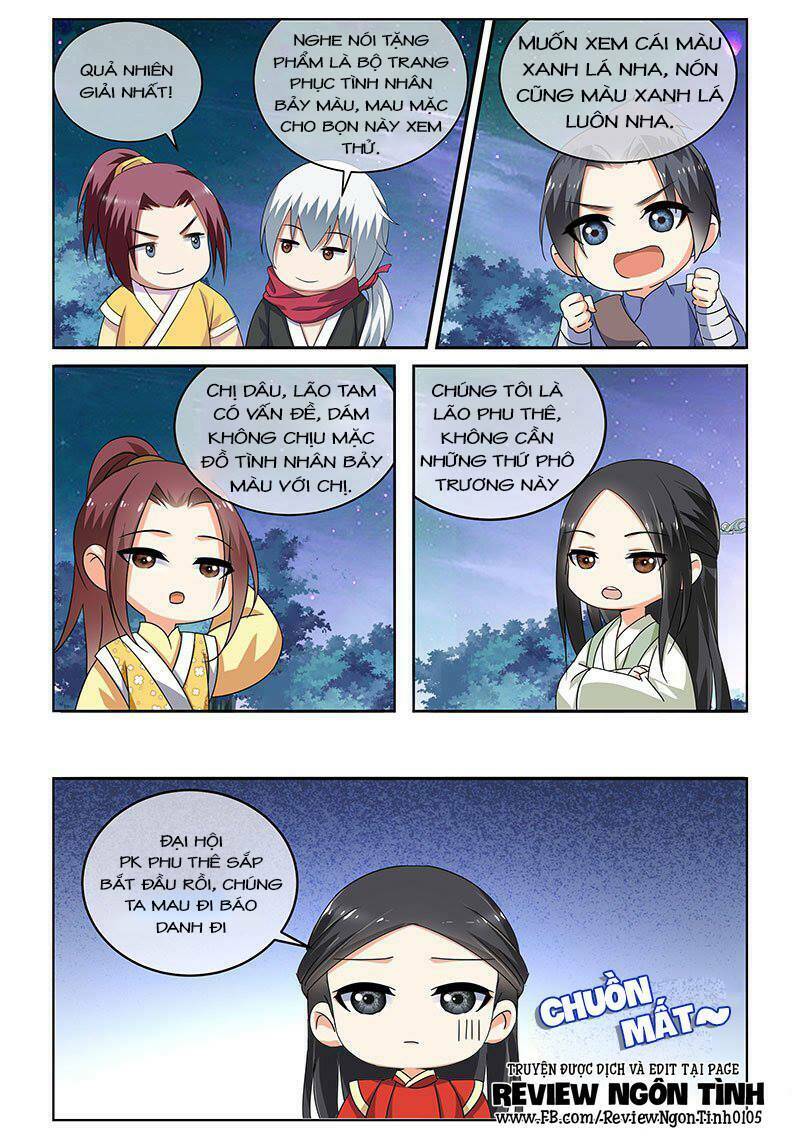 Yêu Em Từ Cái Nhìn Đầu Tiên: Chapter 22
