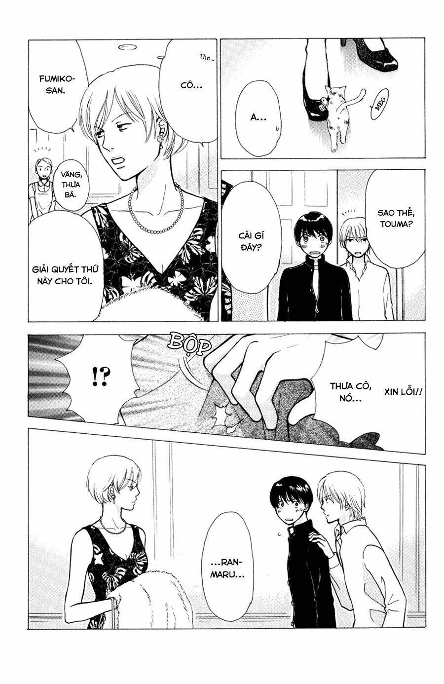 Momoiro Heaven: Chapter 5