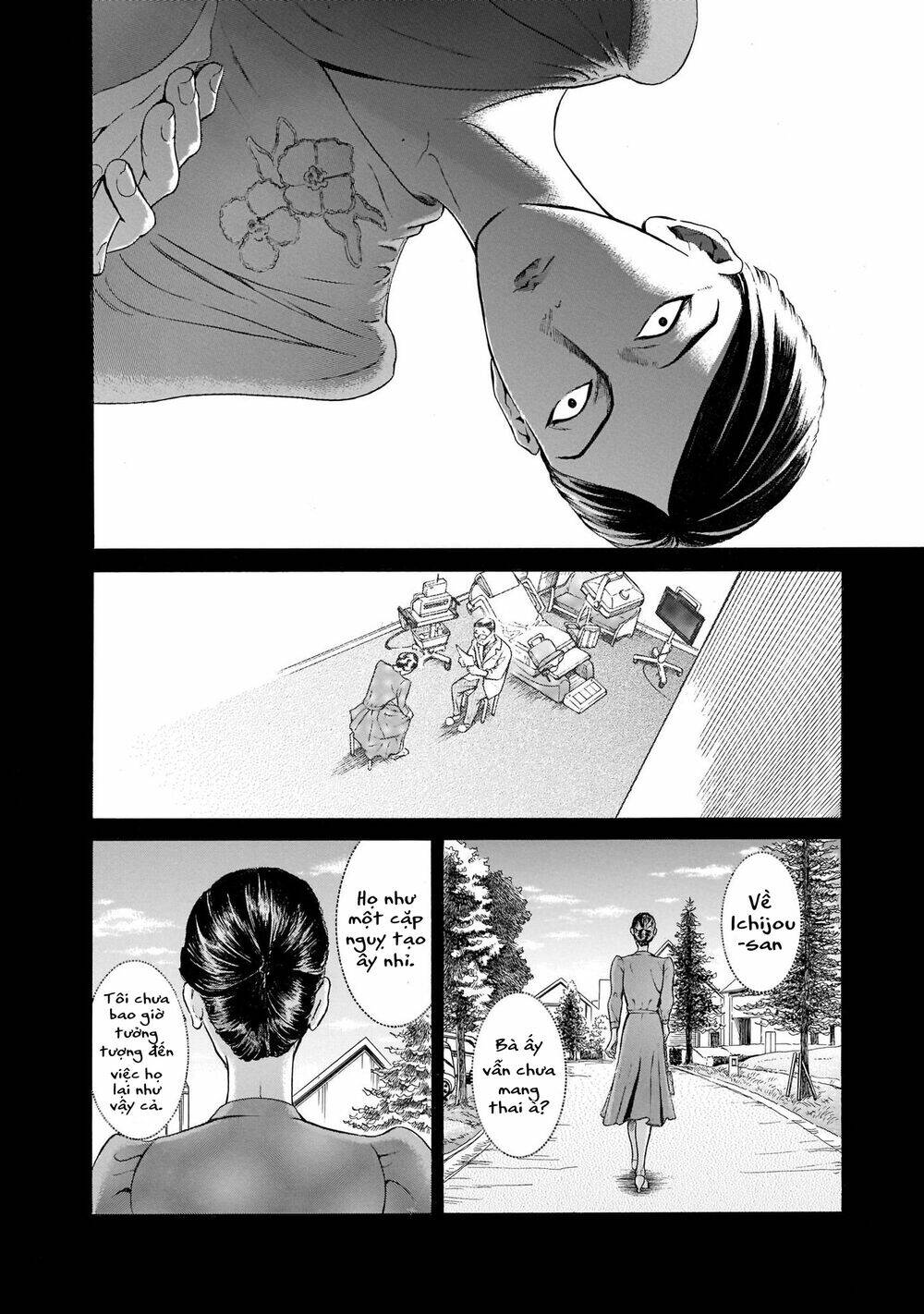 Migi To Dali: Chapter 39