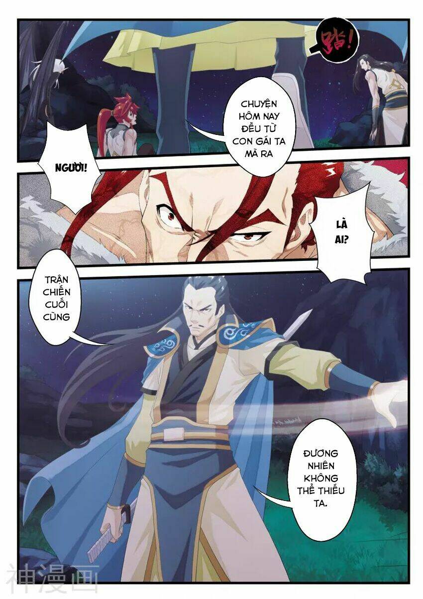 Thế Giới Tiên Hiệp: Chapter 141.5