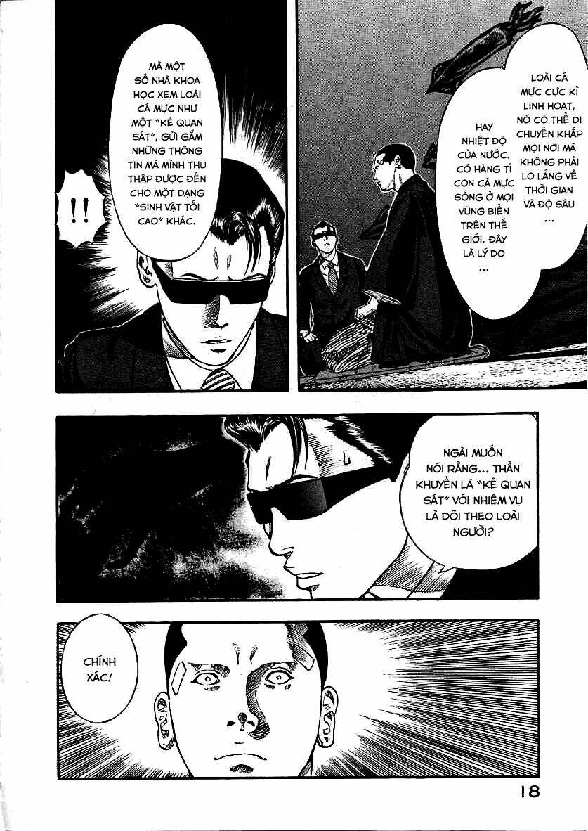 Inugami: Chapter 10
